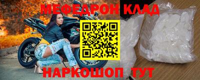 дурь Балаково