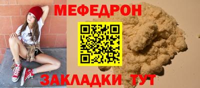 амфетамин Балашиха