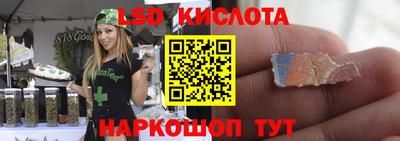 амфетамин Балашиха