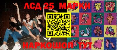 дурь Балаково