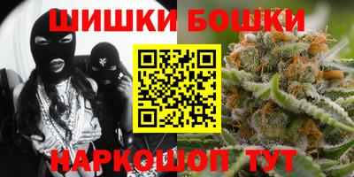 амфетамин Балашиха