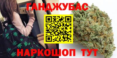 дурь Балаково