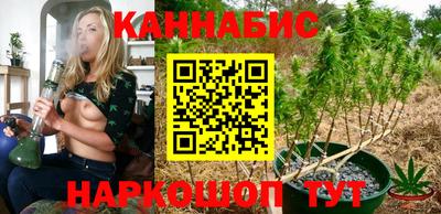 дурь Балаково