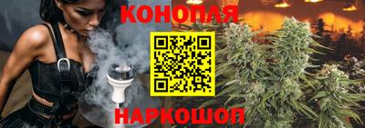 jwh Волжск