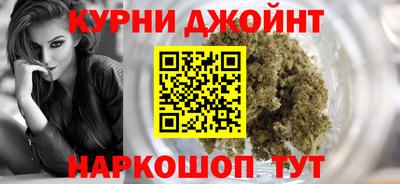дурь Балаково