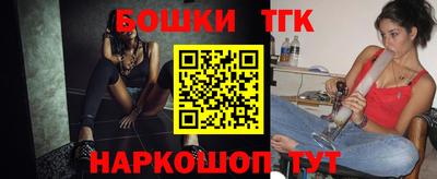 дурь Балаково