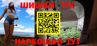 амфетамин Балашиха