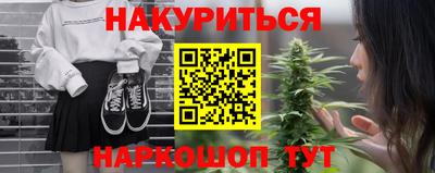амфетамин Балашиха