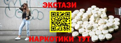 дурь Балаково