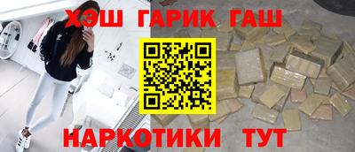 амфетамин Балашиха