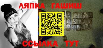 амфетамин Балашиха