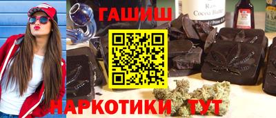 дурь Балаково