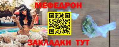 амфетамин Балашиха